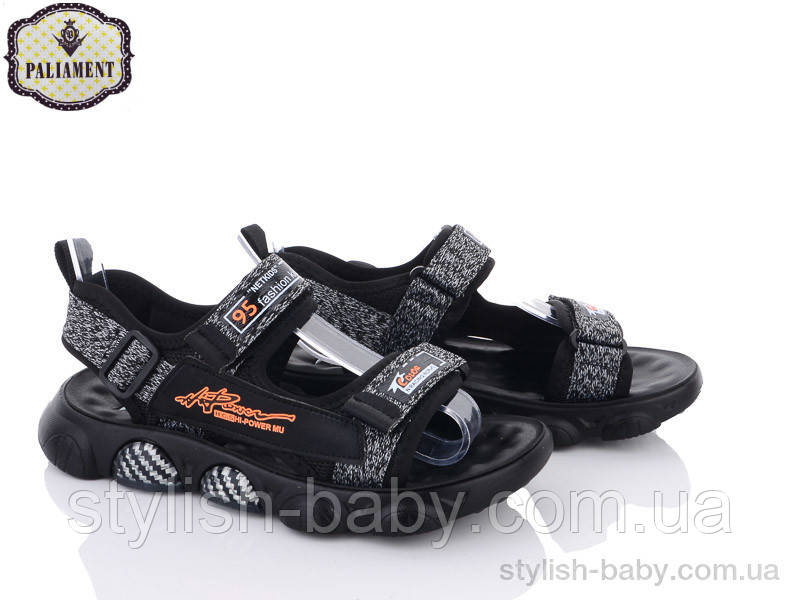 Підліткові босоніжки 2023 бренда Paliament для хлопчиків (рр. з 37 по 42)