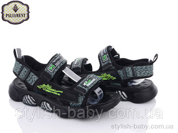 Підліткові босоніжки 2023 бренда Paliament для хлопчиків (рр. з 37 по 42), фото 1
