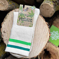 Шкарпетки конопляні зимові високі Ukono молочно-білі із зеленими смугами 25 (36-39)