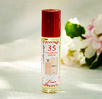 Олійні парфуми Lineirr 35 від Лінеір