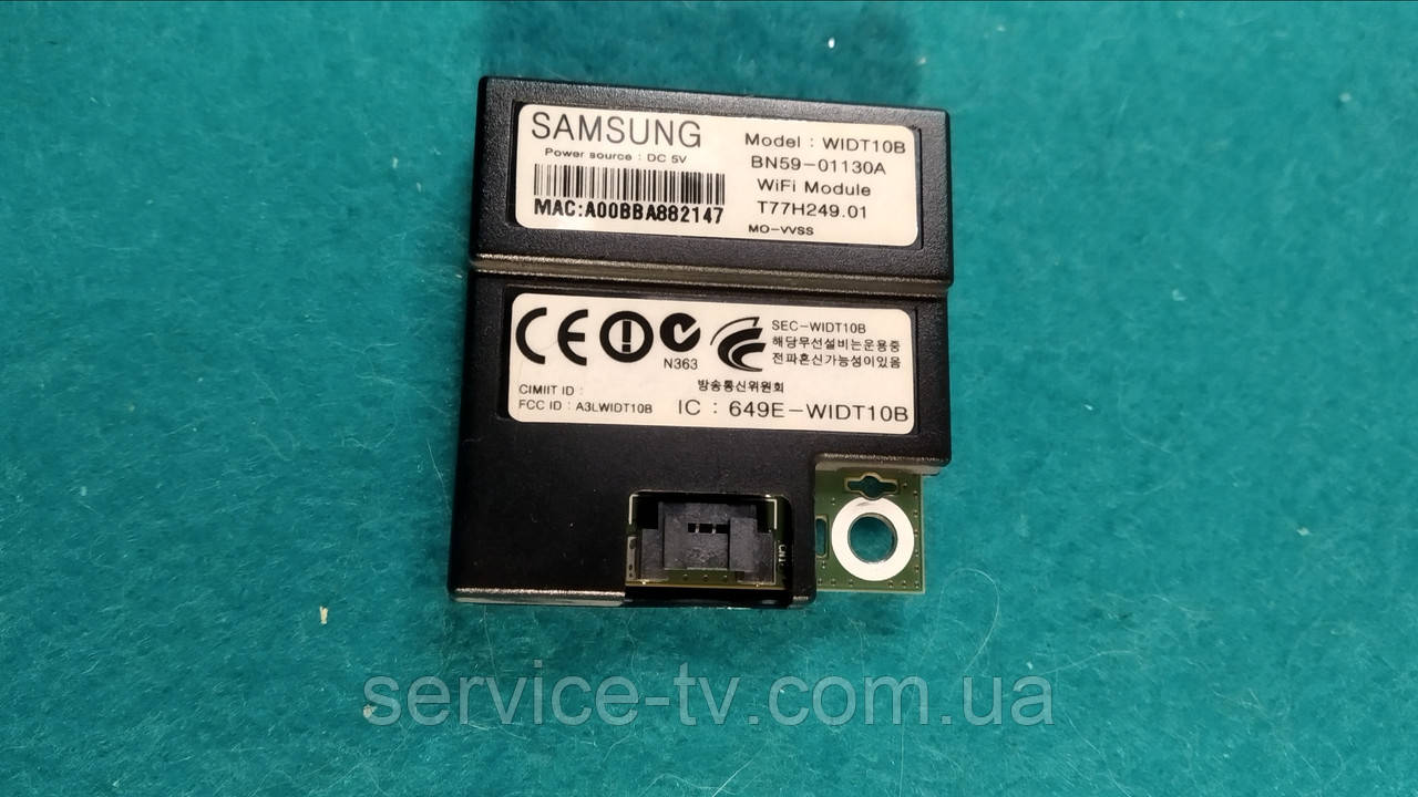 Wi-Fi модуль BN59-01130A від телевізора Samsung UE46D6510WS