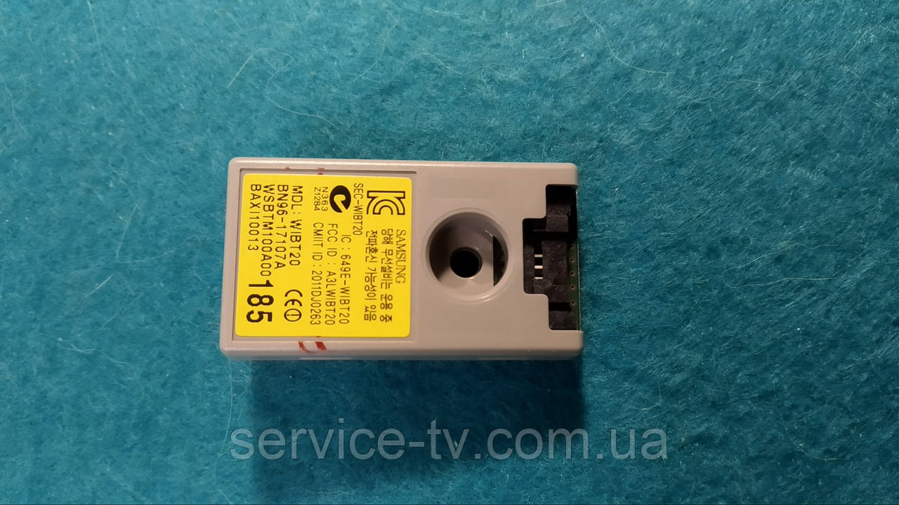Bluetooth-модуль BN96-17107A від телевізора Samsung UE46D6510WS, фото 1