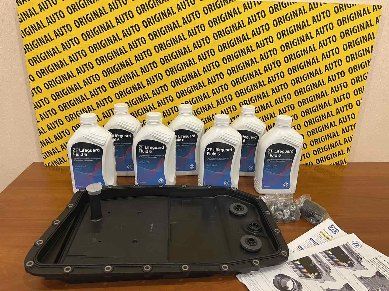 Піддон АКПП з фільтром + оригінальна олія ZF ZF-PARTS 1068.298.062