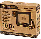 Прожектор світлодіодний ENERLIGHT MANGUST 10Вт 6500K, фото 2