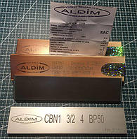 Ельборовий брусок ALDIM МФФ 150х35х7х3 3/2 — полірування.