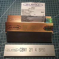 Ельборовий брусок ALDIM МФФ 150х35х7х3 2/1 — полірування.