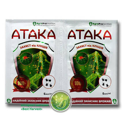 Інсекто-акарицид "Атака кліщ" 6 мл, оригінал, фото 1