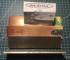 Ельборовий брусок ALDIM МФФ 150х35х7х3 14/10 — тонка доводка.