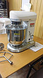 Міксер планетарний Vektor B7S діжа 7 літрів, фото 7