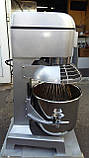 Міксер планетарний Vektor B30 на 30 літрів, фото 4