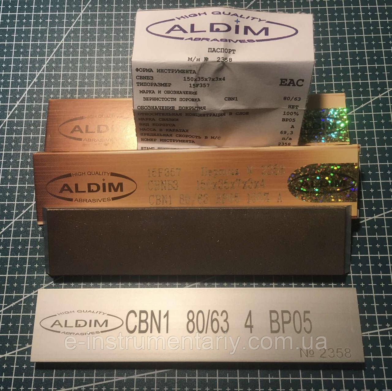 Ельборовий брусок ALDIM МФФ 150х35х7х3 80/63 — напівчистове заточування.