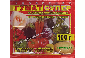 Гумат Супер 100 г