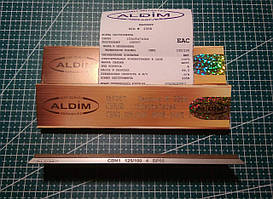 Ельборовий брусок ALDIM МФФ 150х35х7х3 125/100 — чорнове заточування.