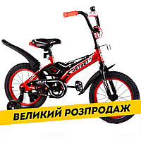 Уценка! Велосипед двухколесный детский 14" дюймов Corso Jet Set JS-N1402 Красный (сколы на дисках)