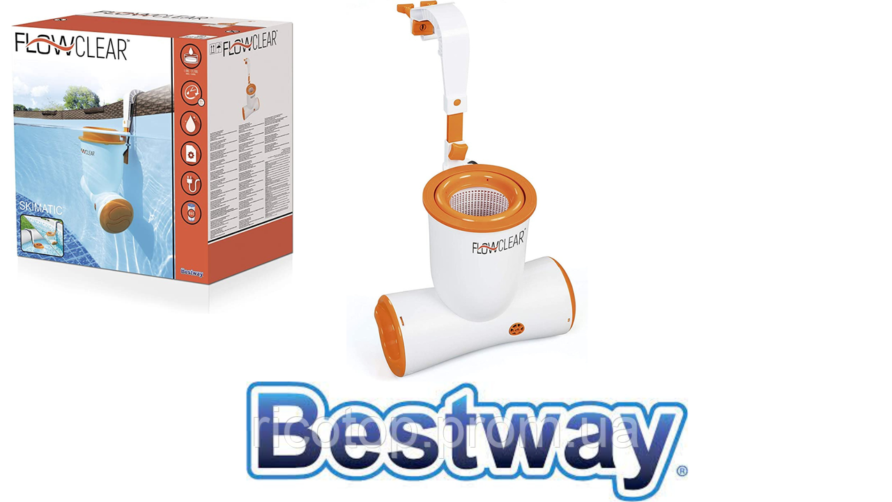 Скімер для басейну Bestway Flowclear (Фільтр-насос)