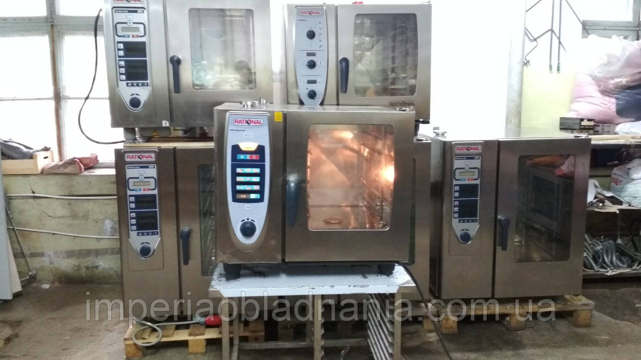 Пароконвект Rational SCC 61 б/у (Німеччина)