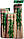 Шампура - шпажки бамбуковые 15 см, фото 3