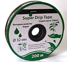 Крапельна стрічка туман D32х0.2 мм Super Drip Tape 200 м (Корея)