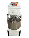 Тістоміс GoodFood SM60, фото 5