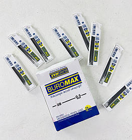 Грифелі для олівців механічних 0,5 мм 2В 12 шт. ВМ8660 Buromax Україна