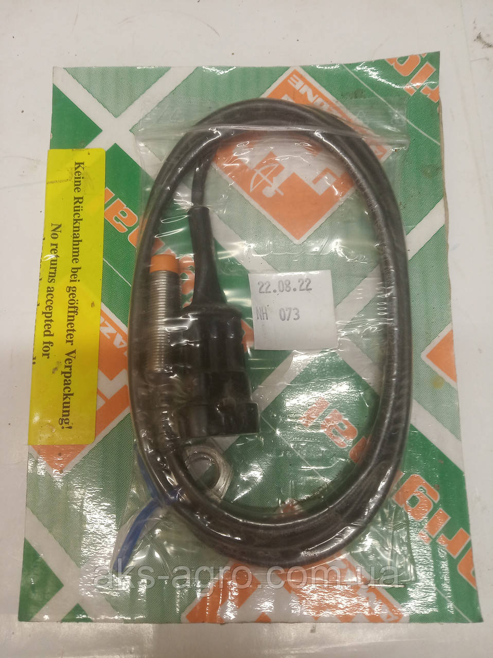 Датчик індукційний NH073 AMAZONE