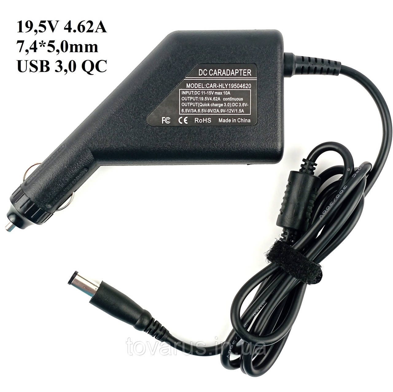Автомобільний блок живлення 19.5V для Dell з додатковим USB 3.0 QC