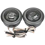 Автомобільні колонки-пискалки для відтворення верхніх частот MA-260, фото 2