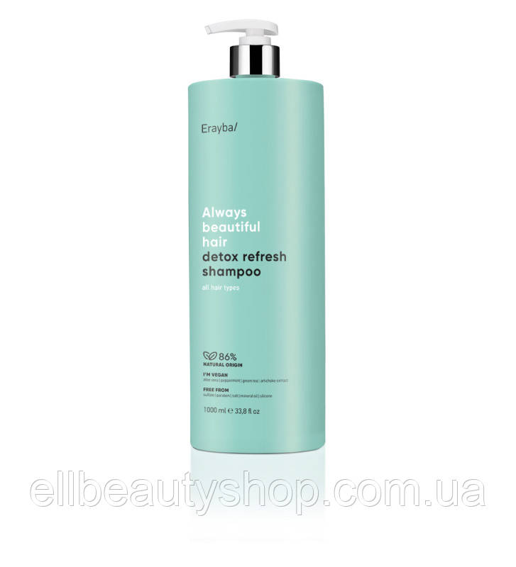 Шампунь для волосся очищующий Erayba ABH Detox Refresh Shampoo , 1000 мл