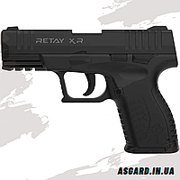 Стартовий сигнальний пістолет Retay XR Black 9мм, Сигнально шумовий пістолет Retay XR Black для самооборони