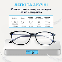 Захисні окуляри для комп'ютера - універсальні (Mod3560-2), фото 7