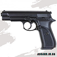 Стартовий сигнальний пістолет SUR 1607 Black з дод. магазином, шумовий пістолет SUR 1607 чорний для самооборони