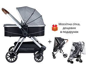 Коляска FreeON 3 в 1 Fantasy Grey-Black