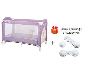 Ліжко-манеж FreeON Balloon giraffe Purple