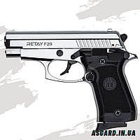 Стартовий сигнальний пістолет Retay F29 Chrome 9мм, Сигнально шумовий пістолет Retay F29 Chrome для самооборони