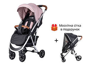 Коляска FreeON LUX Premium Dusty Pink-Black