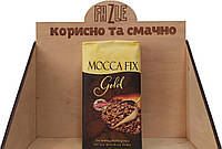 Mocca Fix Gold, кофе молотый, 500 г, Германия