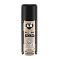 K2 WHITE GREASE PTFE 400мл Смазка-спрей многоцелевая проникающая (аэрозоль)