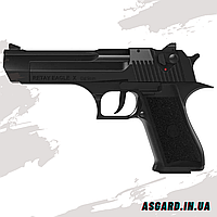 Стартовий сигнальний пістолет Retay Eagle X Black 9мм, шумовий пістолет Retay Eagle X чорний для самооборони