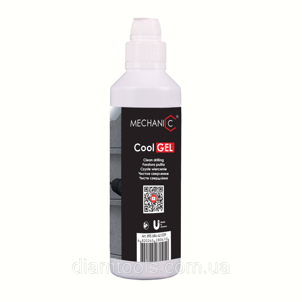 Охолоджуючий гель для свердління CoolGEL 250