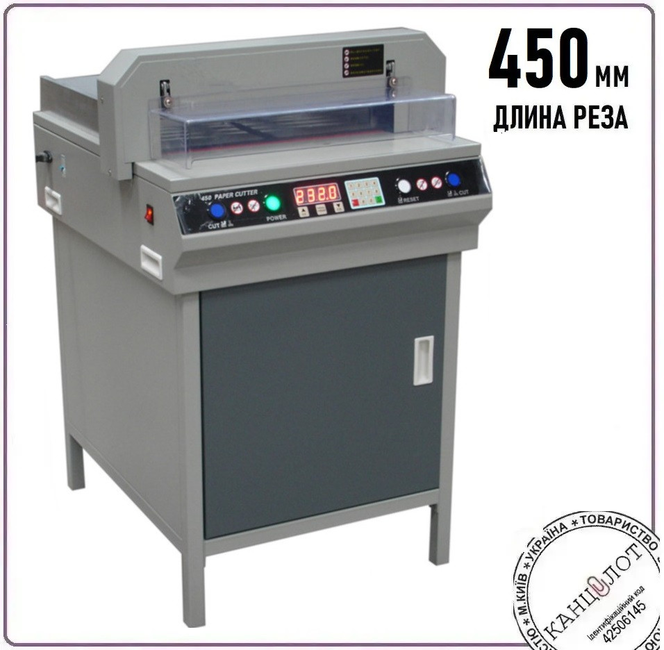 Гільйотина різак паперу електричний WH450VS+, 450/40мм (000011712)