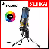 УЦЕНКА Профессиональный студийный микрофон Maono AU-PM461TR RGB для записи вокала, конденсаторный USB микрофон