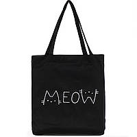 Тканевая сумка черная с надписью Meow