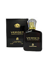 Парфюм женский Paradise Verses Black Diamond 100ml