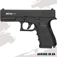 Стартовий сигнальний пістолет Retay G17 Black 9мм, Сигнально шумовий пістолет Retay G17 Black для самооборони