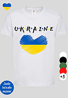 Детская белая футболка с патриотическим рисунком Ukraine хлопковая,детские футболки с патриотическим принтом