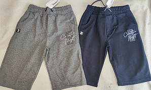 Шорти для хлопчиків  "POYRAZ".4-11 років