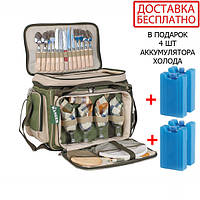 Набор для пикника (HB4-533) Rhamper RA-9901 Ranger + Подарок