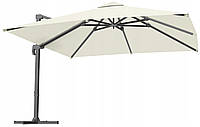 Зонт GardenLine бежево-коричневый 250 x 250 см XL