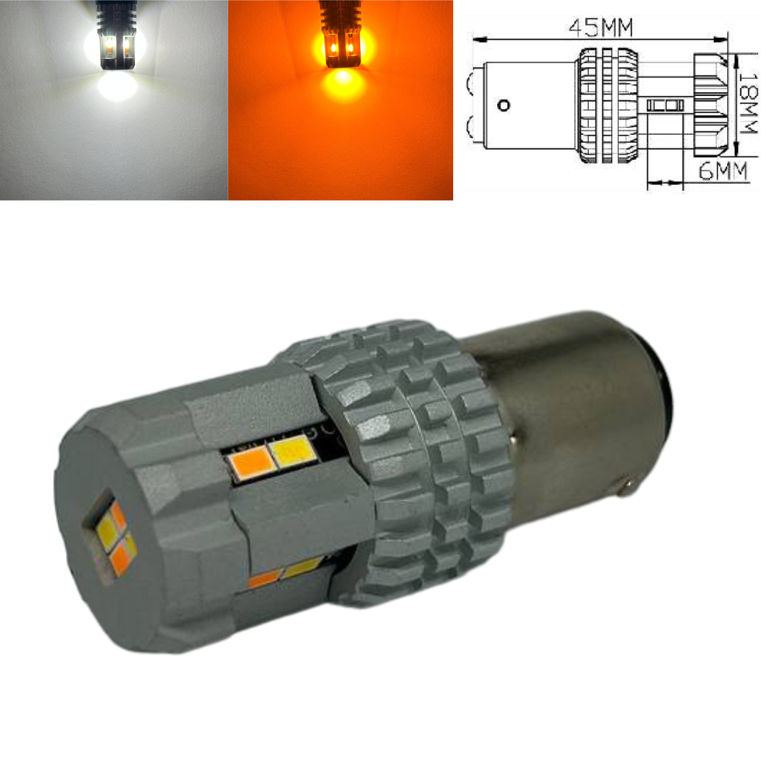 Автолампа світлодіодна LED BSmart BS5s ДХО Поворот P21/5W 1157 BAY15d 12В 3020 Біла Жовта