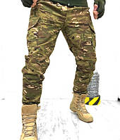 Тактические брюки Военные штаны мультикам тактические штаны ВСУ армейские штаны